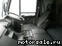 MMC Mitsubishi () Fuso FP411D:  4