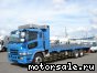 MMC Mitsubishi () Fuso Super Great  FU519UZ:  1