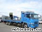 MMC Mitsubishi () Fuso Super Great  FU519UZ:  2