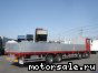 MMC Mitsubishi () Fuso Super Great FS54JUZ (JVY):  2