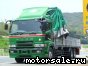 MMC Mitsubishi () Fuso Super Great FU50JUZ (FU50JZ):  4
