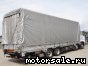 MMC Mitsubishi () Fuso Super Great  FS55JVZ:  2