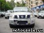 Nissan () Armada:  6