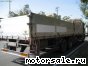 MMC Mitsubishi () Fuso Super Great FU50KTX:  2