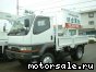 MMC Mitsubishi () Canter FG538B:  1