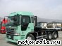 HINO () Truck SS1FJG:  1