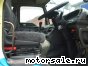 Isuzu () Giga CVR80K3:  3