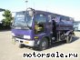 Isuzu () Forward FRR33D1:  1