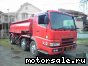 MMC Mitsubishi () Fuso Super Great FT517LX (517RY, 50JX):  1