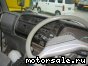 MMC Mitsubishi () Canter FE538E:  3