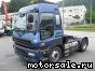 Isuzu () Giga EXR52D3:  1