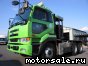 Nissan Diesel ( ) CW542G (H):  1