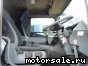MMC Mitsubishi () Fuso Super Great FP512D (K):  3