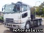 MMC Mitsubishi () Fuso Super Great FV50NH (MH, LH):  1