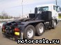 MMC Mitsubishi () Fuso Super Great FV50NH (MH, LH):  2