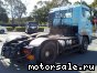 MMC Mitsubishi () Fuso Super Great FP542DK:  2