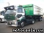 Nissan Diesel ( ) CK551BNT:  1