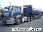 Nissan Diesel ( ) CW632G (CW631G. GNT, GHT):  5