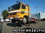 HINO () Ranger GK8JRF:  1