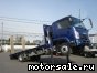 Isuzu () Forward FTR34:  8