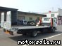 Isuzu () Elf NPR85:  5