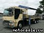 HINO () Truck FS3FRD:  1