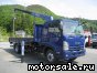 Isuzu () Forward FTR34:  9