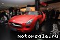 Mercedes Benz () SLS AMG (C197):  1
