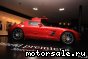 Mercedes Benz () SLS AMG (C197):  3