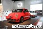 FIAT () Abarth 695 Tributo Ferrari:  1