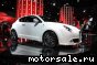 Alfa Romeo ( ) Mi.To - Quadrifoglio Verde:  1