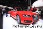 Audi () S5 Sportback:  1
