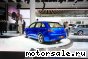 Seat () IBZ:  1