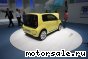Volkswagen (VW) () E-UP!:  1