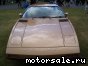 De Tomaso ( ) Pantera Series II Prototype:  1