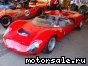 De Tomaso ( ) BRM Sport 1000:  2