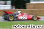 De Tomaso ( ) Cosworth Tipo 505:  2