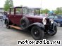 Delage () Landaulet:  1