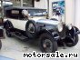 Delage () Typ CO 20hp:  1