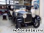 Delage () Typ CO 20hp:  2