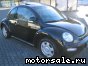 Volkswagen (VW) () New Beetle (9C1, 1C1, 1C9):  5