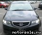 Honda () Accord VII (CL_, CM_, CN_):  1