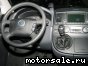Volkswagen (VW) () Multivan V (7HM):  2