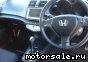 Honda () Airwave:  5