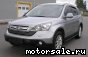 Honda () CR-V III:  2