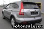 Honda () CR-V III:  3
