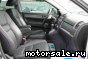 Honda () CR-V III:  6