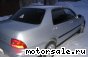 Honda () Domani (MA_):  2