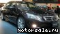 Honda () Inspire V (CP3):  1