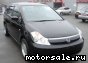 Honda () Stream I:  2